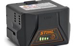 Stihl AK 20 Lithium-ion Battery