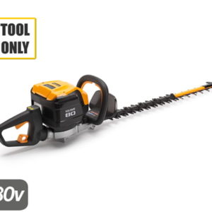 Stiga SHT80 AE 80v Cordless Hedge trimmer (No battery)