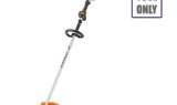 Stihl FSA 130 R Cordless Brush Cutter