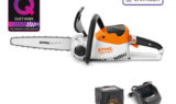 Stihl MSA 120 C-BQ Cordless Chainsaw Kit