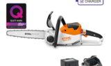 Stihl MSA 140 C-BQ Cordless Chainsaw with Battery and Charger