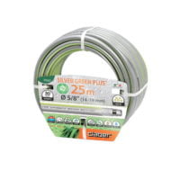 Claber Silver Green Plus Hosepipe 5/8" - 25 Metres