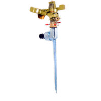 Sirius Pulsating Garden Water Sprinkler