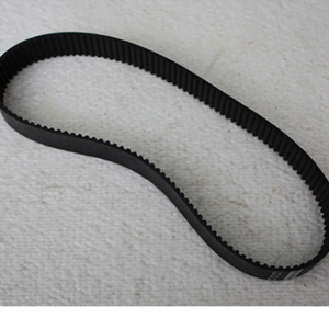 AL-KO Electric Lawnmower Drive Belt (AK460103)