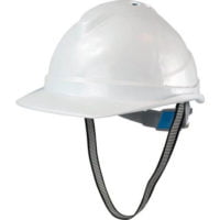 Scan Deluxe Safety Helmet and Chin Strap White