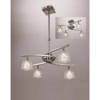 09-diyas - Keops Convertible Semi-Telescopic Ceiling Hanging Light 4 Bulbs G9, Satin Nickel