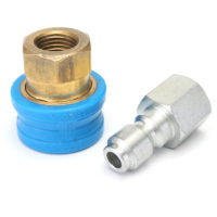 1 / 4''F x 11.6 mm Connecting fitting air hose compressor hose quick release fittings Mohoo