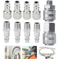 10pcs Compressor Quick Coupler 1/4 bsp Coupler for Tuayn Air Compress Compressor Male Female Connector Fittings