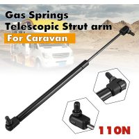 110N 410mm Gas Locker Spring Support Strut Telescopic Support Arm Replace For Caravan