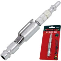 110mm Mini Air Blow Gun Compressed Line Duster Nozzle Tool Compressor - Neilsen