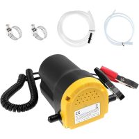 12V 60W Oil Suction Scavenge Pump, Change Extractor Submersible, Oil Transfer Pump Diesel for Car/Motorcycles/Boats//Caravan/Truck