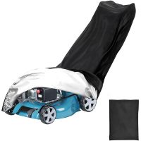 193*112*64cm 210d Oxford Cloth Lawn Mower Protective Cover For Most Lawn Mower Models - Thsinde