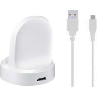 1PC,Smart Watch Charging Cradle Dock for S-sung G-ear S3,Charging cable with base(White)