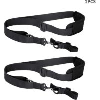 2 Pack Comfortable Shoulder Straps for Brush Cutter/String Trimmer/Brush Cutter/Lawn Mower Harness, Adjustable Length (Size: 2 Pcs)