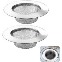 2 Pcs Sink Strainer, 7.5cm Stainless Steel Drain Strainer, Shower Sink Strainers, Sink Strainer, for Shower, Bathtub, Kitchen