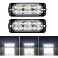 2 Pieces 4.3 inch 12 led strobe light bar, 12v 24v flashing beacon police trailer lights, white light