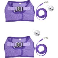 2 Pieces Pet Harness Vest Breathable Bell Mesh Leash for Guinea Pig Rabbits (Size l: Chest: 34-40 cm / 13.38-15.74, Purple)