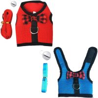 2 Sets Breathable Mesh Net Harness Vest with Bell for Small Animals, Rabbits, Guinea Pigs, Cats (l: Chest: 35-40 cm / 13.77-15.74, 1x Red, 1x Blue)