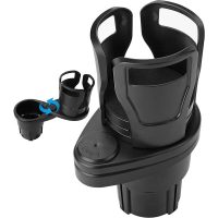 2 in 1 car cup holder, 360° rotating telescopic, cushioning and non-slip car cup holder with carbon fiber modified coaster for ashtray drink coffee