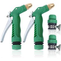 2 pcs Watering Gun, Garden Handheld Spray Gun, Multi-Gun Household Hose for Car Wash Lawn Garden Watering - Green