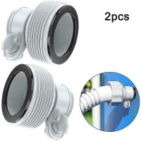 2 pcs/set filter pump adapters 1.25 to 1.5 filter pump hose adapter for Intex
