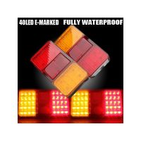 2 x 12v 40LED Tail Lights Stop Indicator Boat Car Trailer Truck