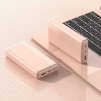 20000Mah Portable Power Bank Battery Charger, Ultra High Capacity Led External usb Compatible Powerful Charger,Powder Yellow