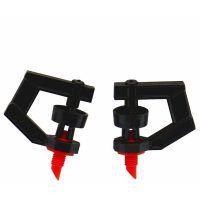 20pcs 360 Degree Angle Rotating Micro Sprinkler with 4mm Screw Connection Mist Sprayer for Fruit Tree Garden Irrigation