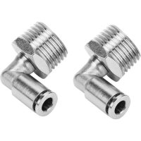 2pcs All-Copper Nickel Plated Quick Connect Hose Fittings 6mm Pneumatic Quick Connect + 90 Degree BSP Male Thread(1/2'')