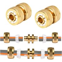 2pcs Brass Hose Repair Connector - Downpipe Fitting Quick Fix Connector Extension Quick Repair