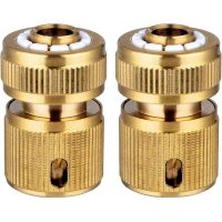 2pcs Brass Quick Coupler 1/2 Hose Connector Hose Connector, for Garden Tool Hose Connecting Hose Pipe Fitting