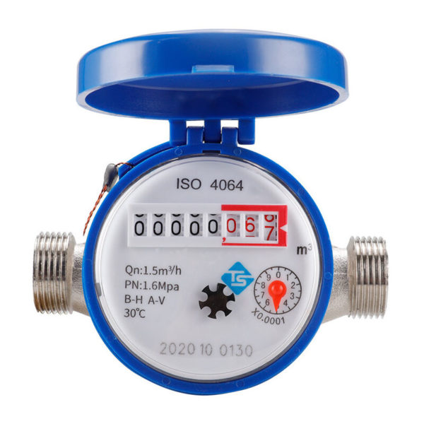 Cold Water Meter 15mm 1/2 Inch Arbitrary Rotation Function Water Flow Meter with Accessories for Garden and Home Use