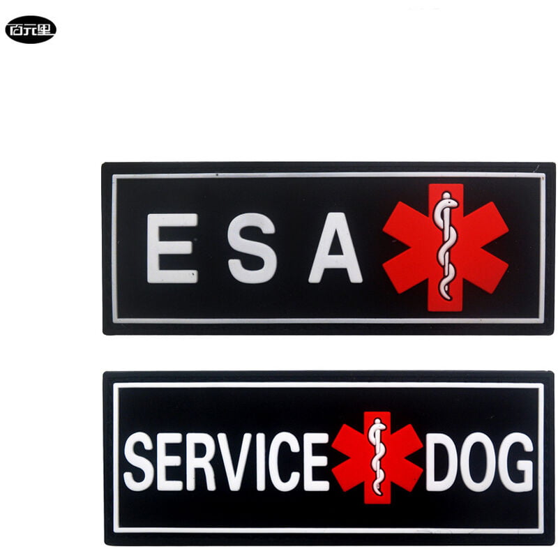 Dog Patches 2 Pack Service Dog Reflective Light in The Dark - Ask to Pet Tags for Hook and Loop Patches Vests and Harnesses for Dogs, Puppy,Pets by