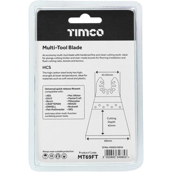 Multi-Tool Fine Cut Blade For Wood Carbon Steel - 69mm (1 Pack) - Addax