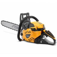 Stiga CS 755 20" (50cm) Experience Series 7 Petrol Chainsaw