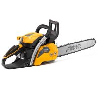 Stiga SP466 18" (45cm) Petrol Chainsaw