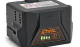 Stihl AK10 72Wh Lithium-ion Battery