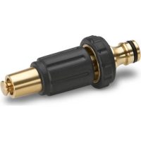 Karcher Brass Spray Nozzle for Garden Hose Pipes