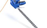 Hyundai Hyundai HYHT550E 550W 510mm Corded Electric Hedge Trimmer/Pruner (230V)