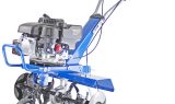 Hyundai Hyundai HYT150 56cm 150cc 4-Stroke Petrol Garden Tiller, Cultivator, Rotovator & Rototiller