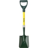 Bulldog Mini Square Mouth Shovel