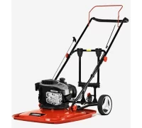 Cobra AirMow 51B Petrol Hover Mower