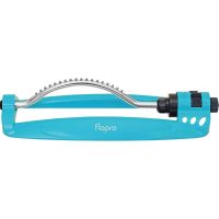 Flopro Cascade Oscillating Garden Sprinkler 200m2