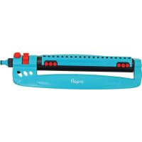 Flopro Monsoon Adjustable Oscillating Sprinkler