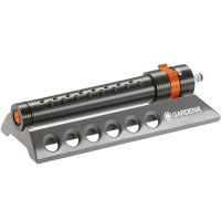 Gardena AquaZoom 250/1 Oscillating Garden Sprinkler