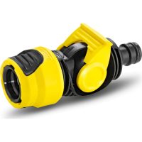 Karcher Inline Control Valve Connector for Garden Hose Pipes 1/2" / 12.5mm Pack of 1