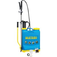 Matabi Supergreen 12 Knapsack Pressure Sprayer 12l