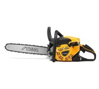 Stiga CS 750 18" (45cm) Experience Series 7 Petrol Chainsaw