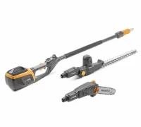 Stiga SMT 500 AE 500 Series 48v Multi-Tool Bare Unit