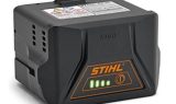 Stihl AK10 72Wh Lithium-ion Battery